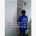 石家莊除甲醛專業服務：新房去味去甲醛